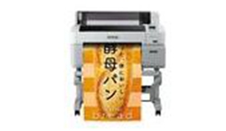 爱普生Epson SC-T3255打印机