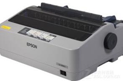 爱普生Epson LQ-300KH打印机