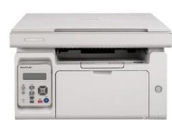 奔图Pantum MS6000打印机