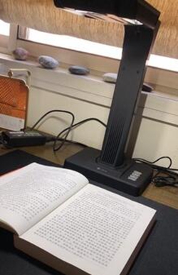 方正V1000F高影仪