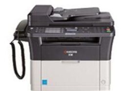 京瓷Kyocera ECOSYS M1520h打印机