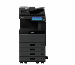 东芝Toshiba e-STUDIO2518A复合机