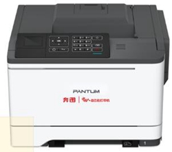 奔图Pantum CP5155DN打印机