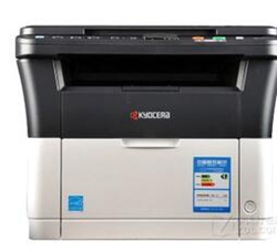 京瓷Kyocera FS-1020MFP打印机