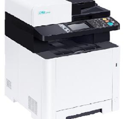 立思辰GA7530cdn打印机