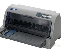 爱普生Epson LQ-730KII打印机
