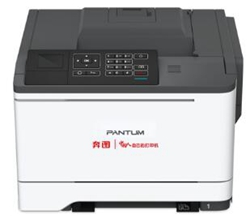 奔图Pantum CP5165DN打印机