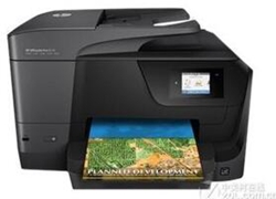 惠普HP OfficeJet Pro 8710打印机