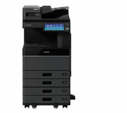 东芝Toshiba e-STUDIO4515AC复合机