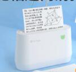 爱立熊PeriPage A9s打印机