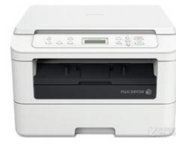 富士施乐Fuji Xerox DocuPrint M228 b打印机