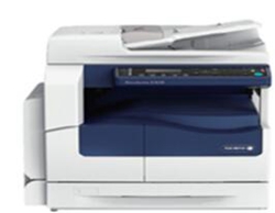 富士施乐DocuCentre S2520打印机