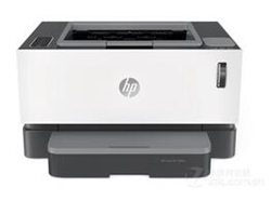 惠普HP Laser NS 1020w打印机