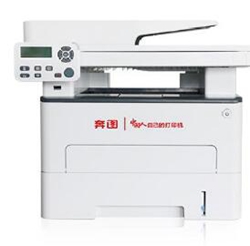 奔图Pantum M7105DN打印机