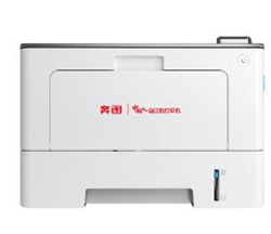 奔图Pantum BP5102DN打印机