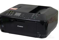 佳能Canon PIXMA MX518打印机