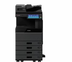 东芝Toshiba e-STUDIO3015AC复合机