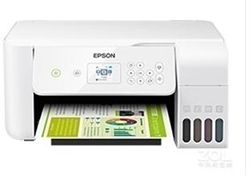 爱普生Epson L3167打印机