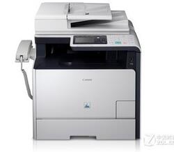 佳能Canon iC MF8550Cdn打印机