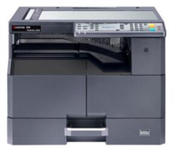 京瓷Kyocera TASKalfa 2020复合机