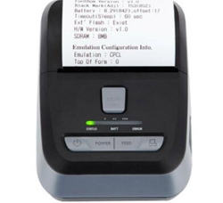 世友Sewoo LK-P22MI打印机