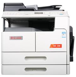 震旦Aurora AD248复合机