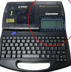 丽标Capelabel C-500T线号机