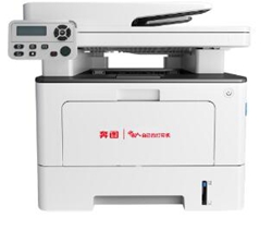 奔图Pantum BM5102ADN打印机
