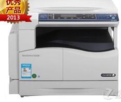 富士施乐DocuCentre S2420复合机