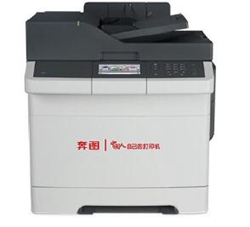 奔图Pantum CM7000FDN打印机