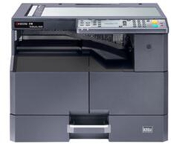 京瓷Kyocera TASKalfa 2021复合机