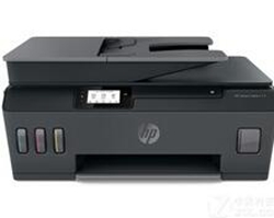 惠普HP Smart Tank 618打印机
