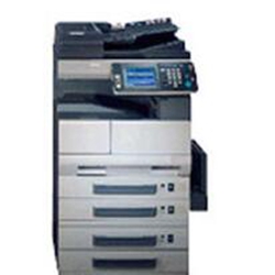 震旦Aurora AD428复合机