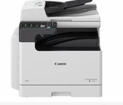 佳能Canon iR 2425复合机