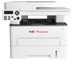 奔图Pantum M7180DN打印机