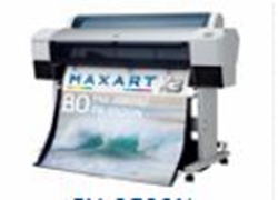 爱普生Epson PX-9500N打印机