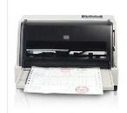 爱宝AiBao AB-730K+打印机