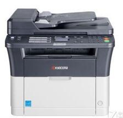 京瓷Kyocera FS-1025MFP打印机