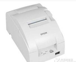 爱普生Epson TM-U330打印机