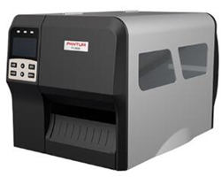 奔图Pantum PT-B688打印机