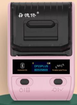 德佟DP23PLUS打印机