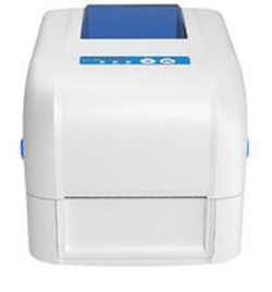 奔图Pantum PT-L388打印机