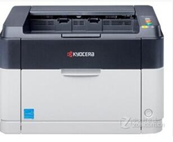 京瓷Kyocera ECOSYS P1025d打印机