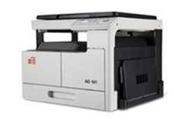 震旦Aurora AD161复合机