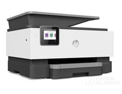 惠普HP OfficeJet Pro 9010打印机