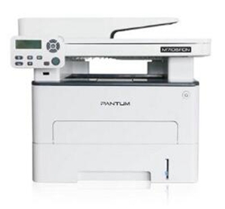 奔图Pantum M7106DN打印机