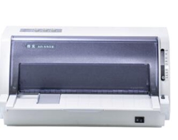 得实Dascom AR-550II打印机