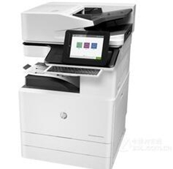 惠普HP LaserJet Managed Flow MFP E72530z打印机