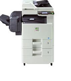京瓷Kyocera FS-C2526MFP打印机
