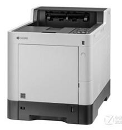 京瓷Kyocera ECOSYS P7040cdn打印机